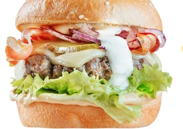 Burger Mac Tire — fotografija iz jelovnika, stranica 4.
